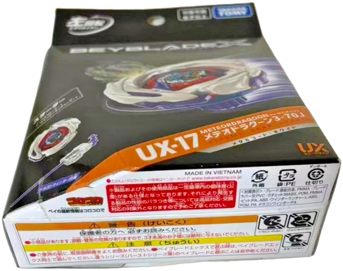 47850231