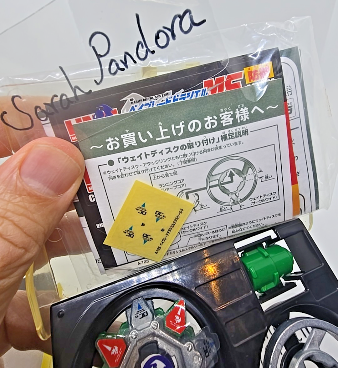 47341515