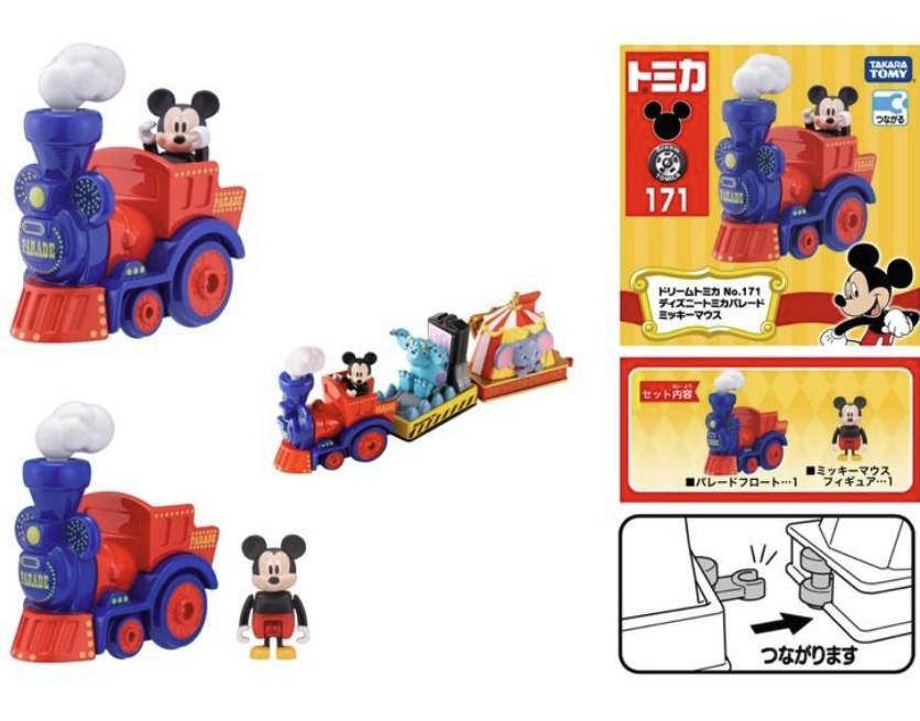 https://i.ebayimg.com/00/s/NjU1WDgzNg==/z/-kcAAOSw1sFkg8Mz/$_57.PNG?set_id=8800005007