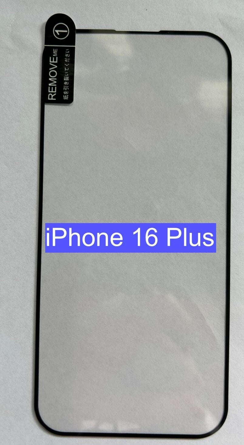 47760864