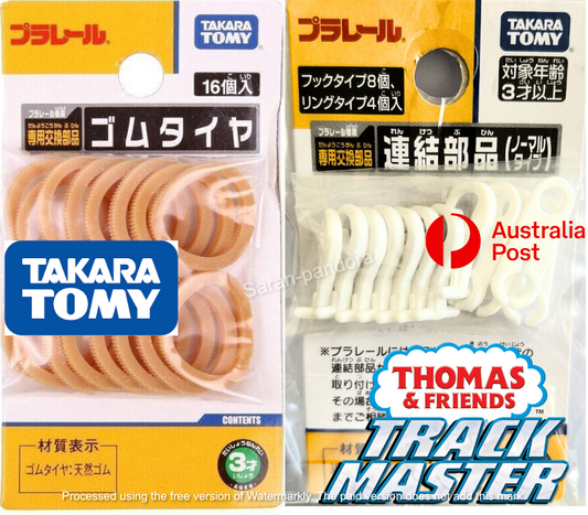 TOMY PLARAIL TRACKMASTER THOMAS TRAIN Tyre Traction Tire COUPLER Hook 12 PCS