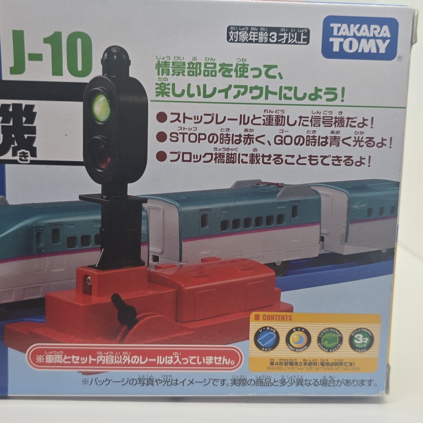 47539627
