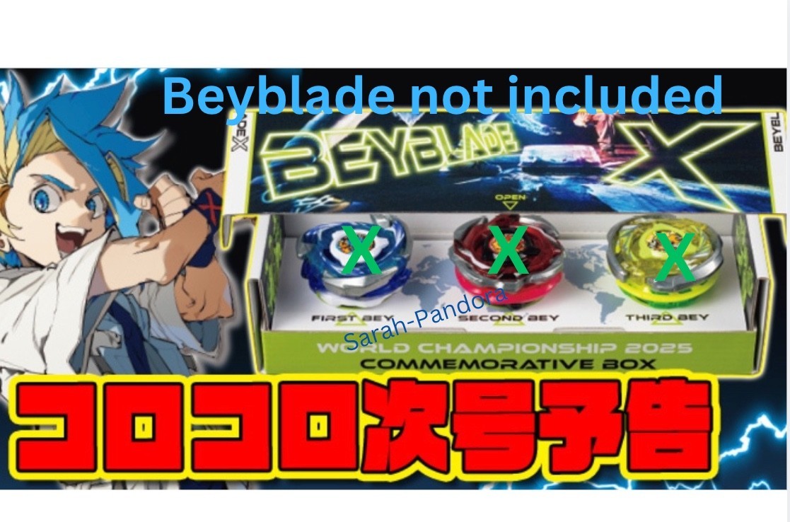 47364206