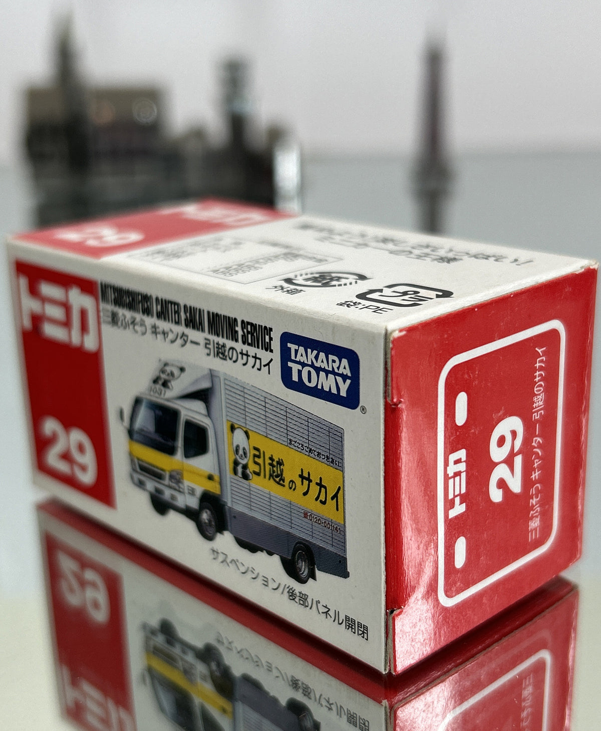 47771601