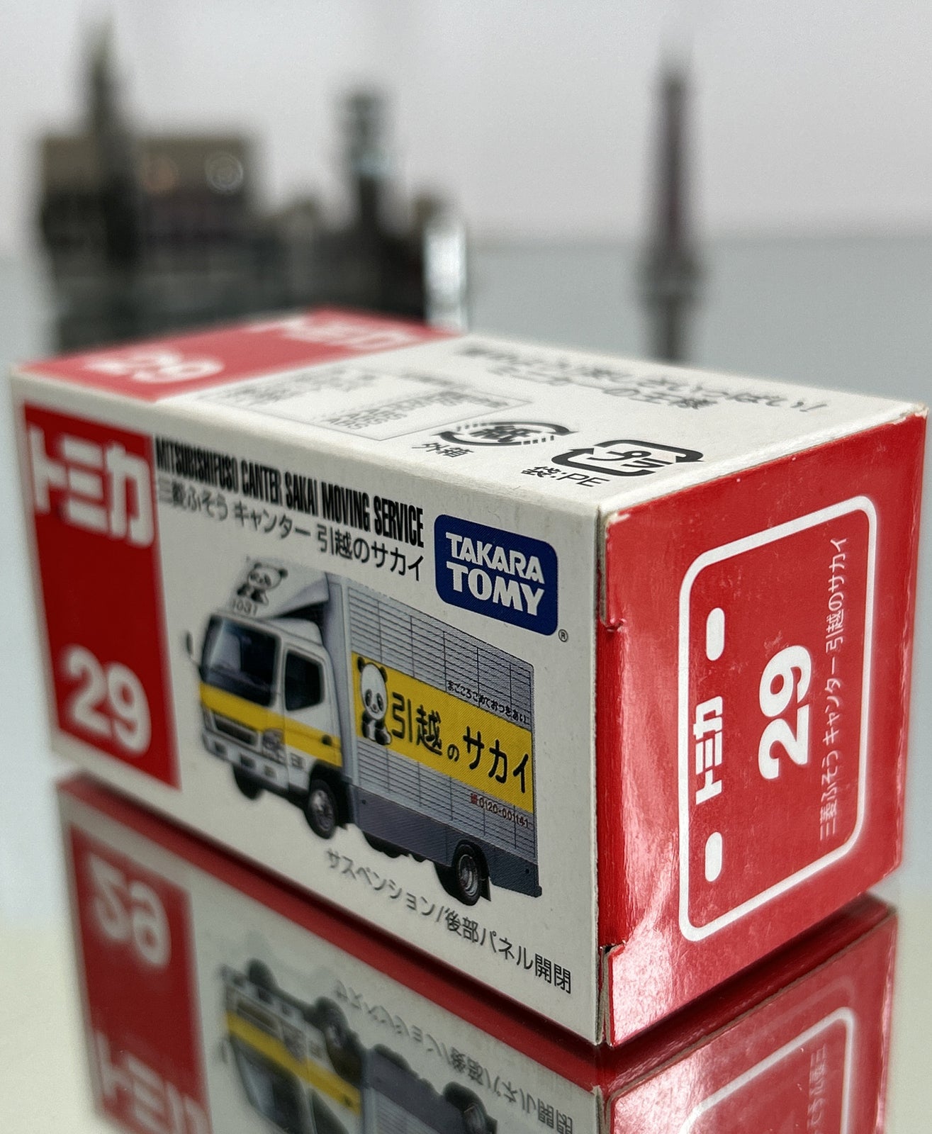 47411224