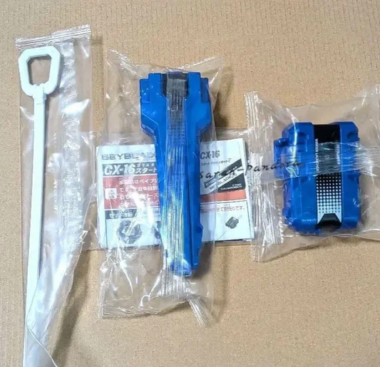 47198640