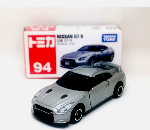 47411223