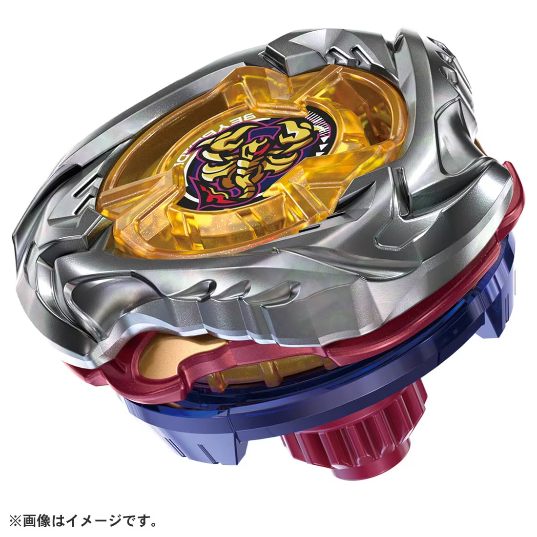 47737433