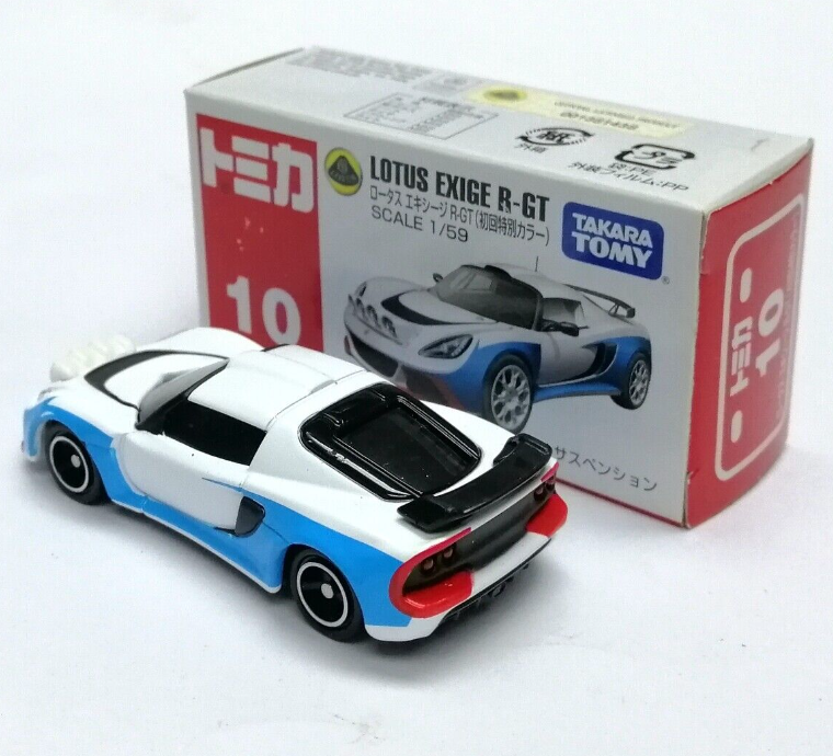 47411198
