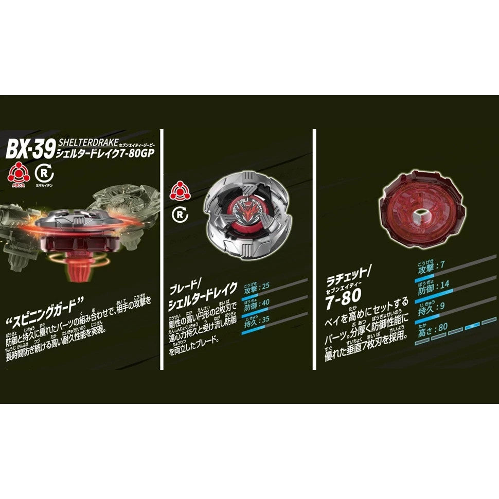 47389050