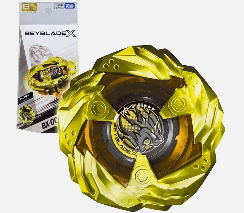 47739311
