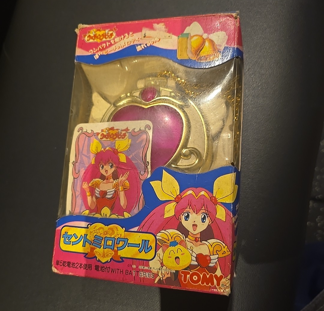 47355068