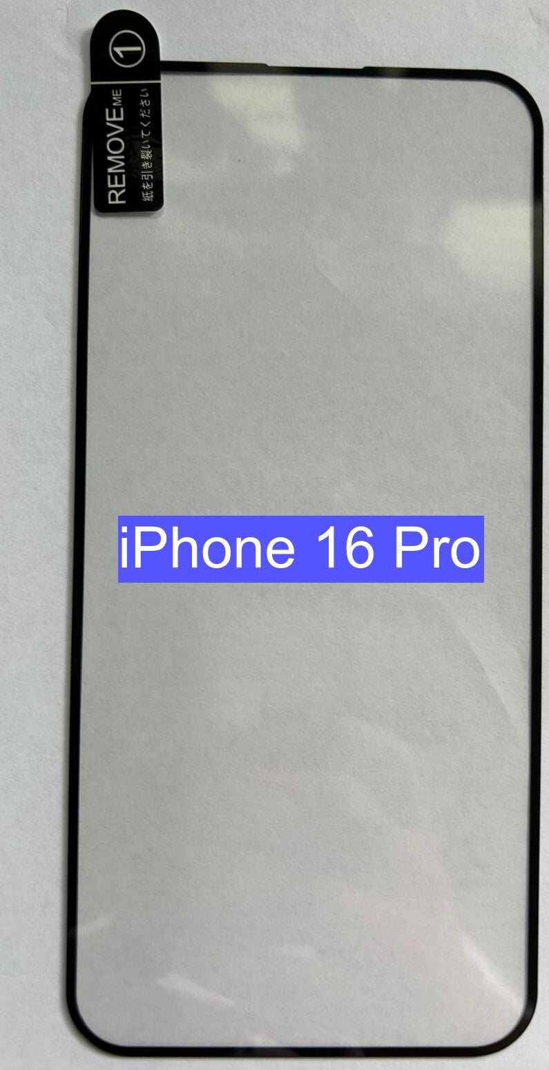 47760863
