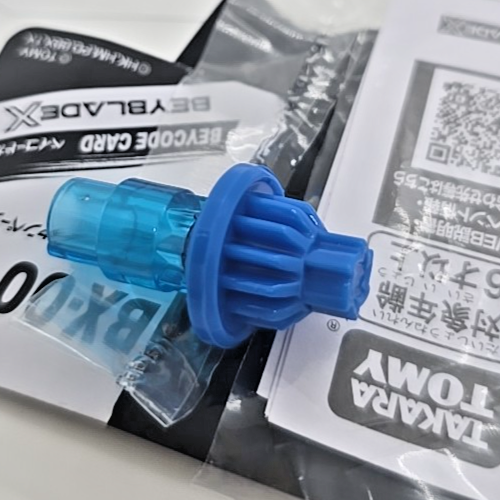 47234687