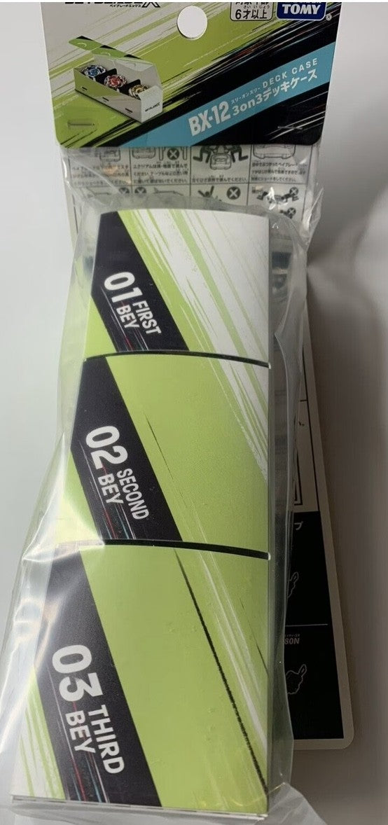 47488430