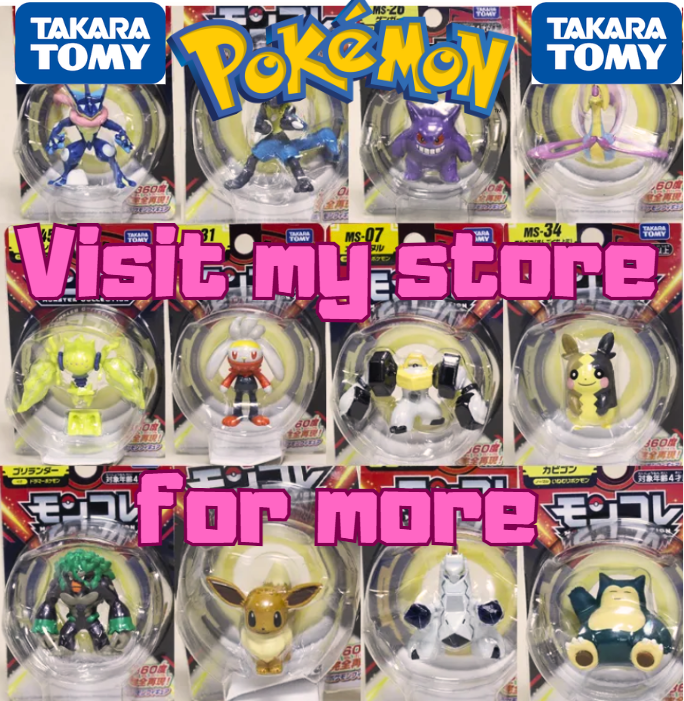 47411260