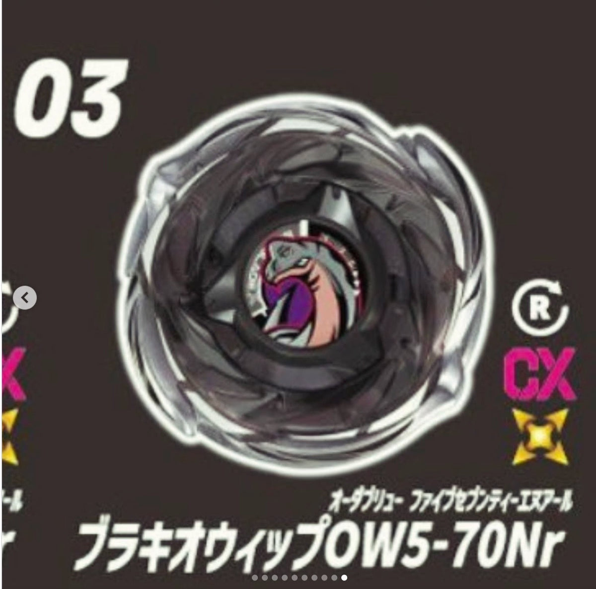 47843857
