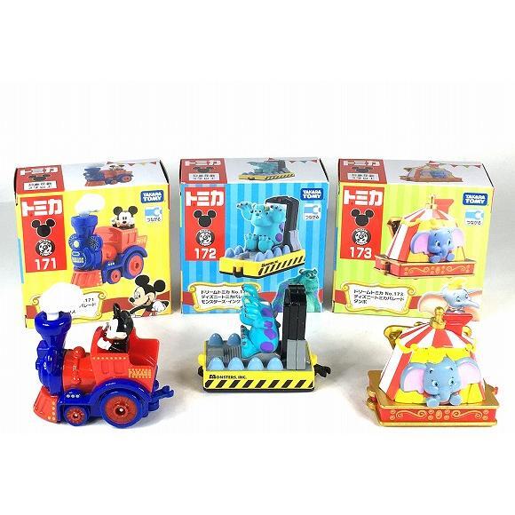 https://i.ebayimg.com/00/s/NTgwWDU4MA==/z/f80AAOSwSohkeWkQ/$_57.JPG?set_id=8800005007