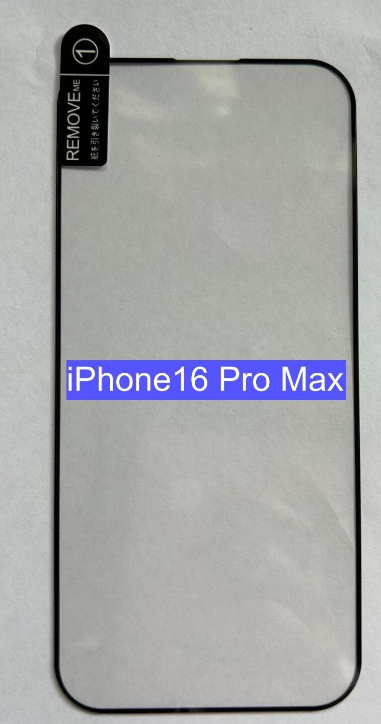 47760862
