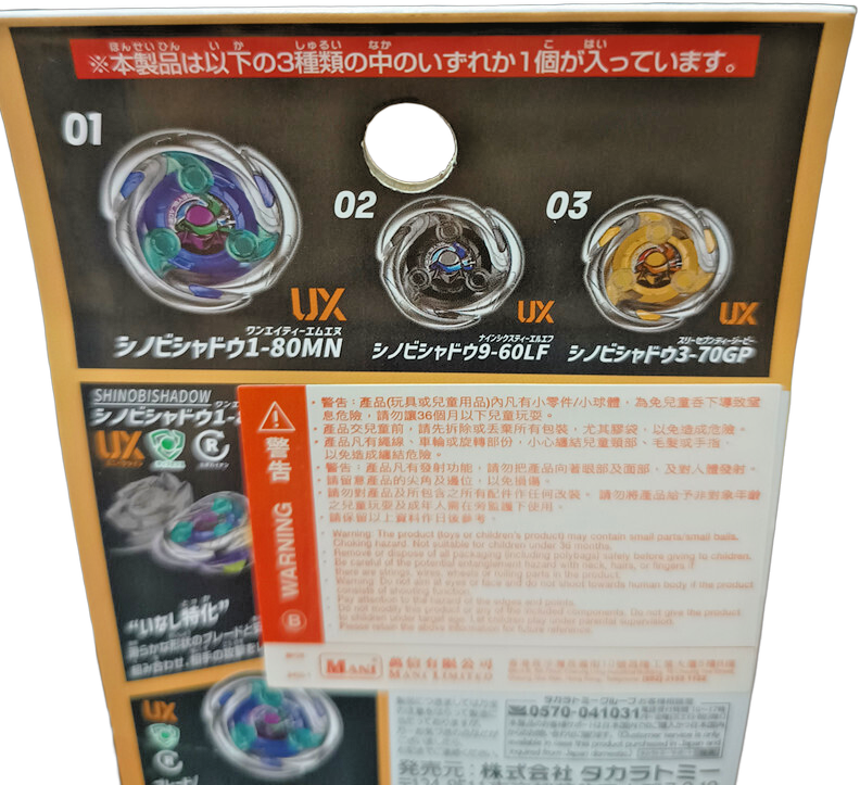47291345