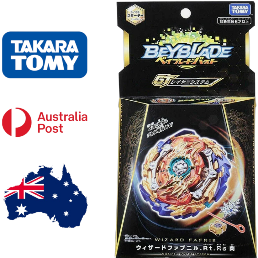 47858746