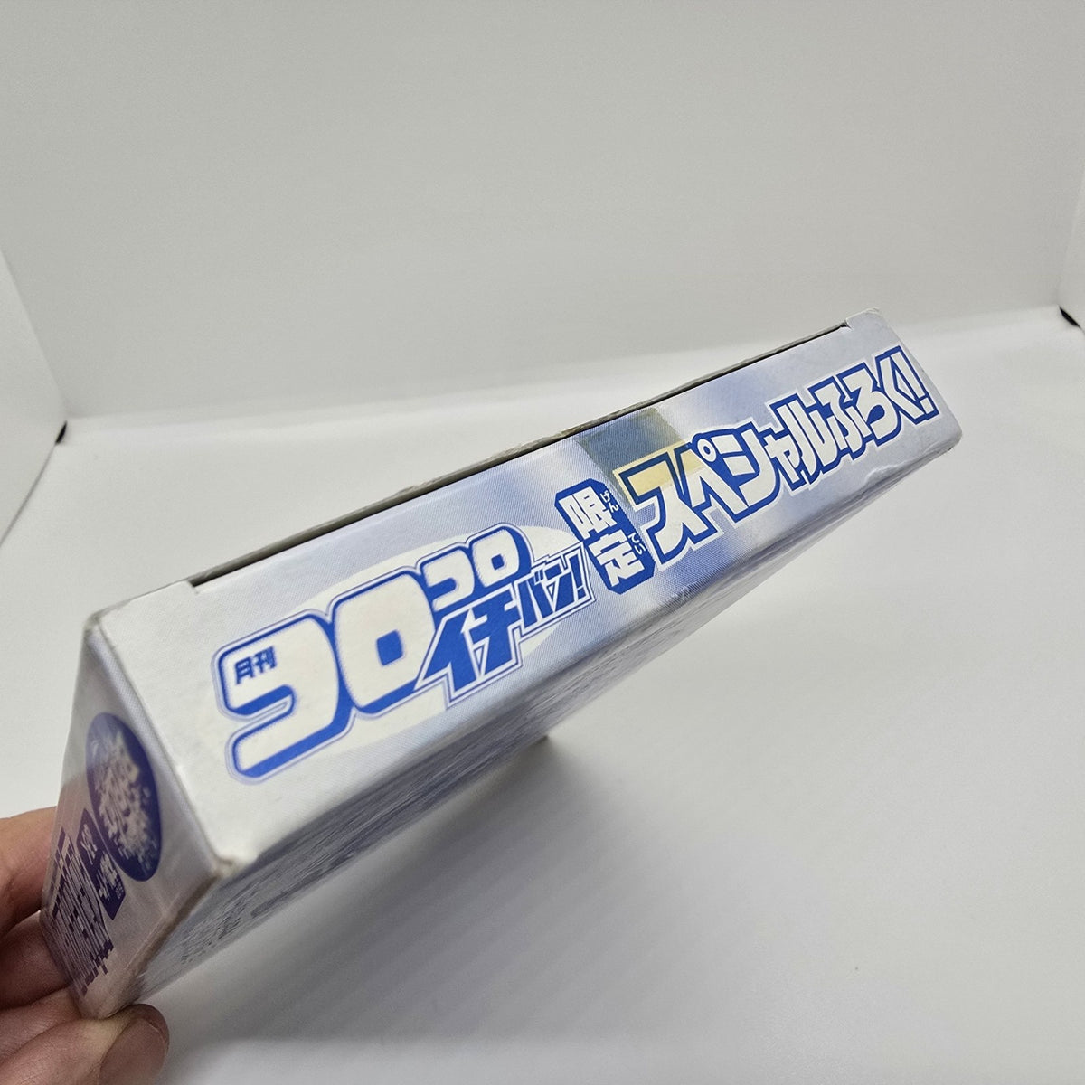 47797441
