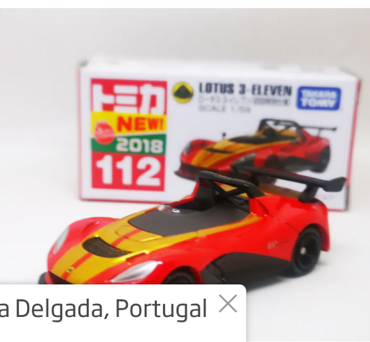 47411227