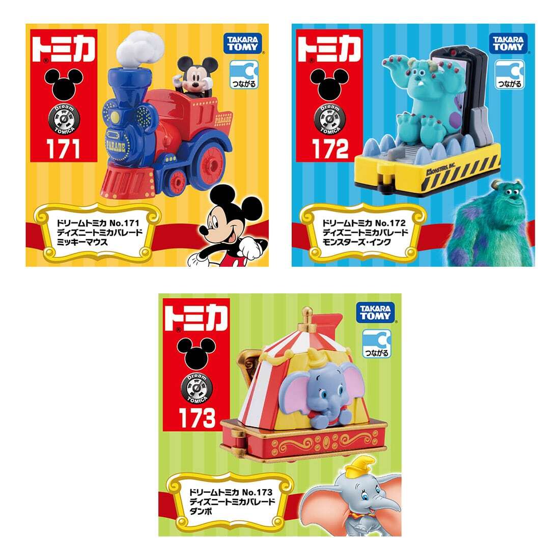 https://i.ebayimg.com/00/s/MTEwMFgxMTAw/z/KIwAAOSwaJ1keWfK/$_57.JPG?set_id=8800005007