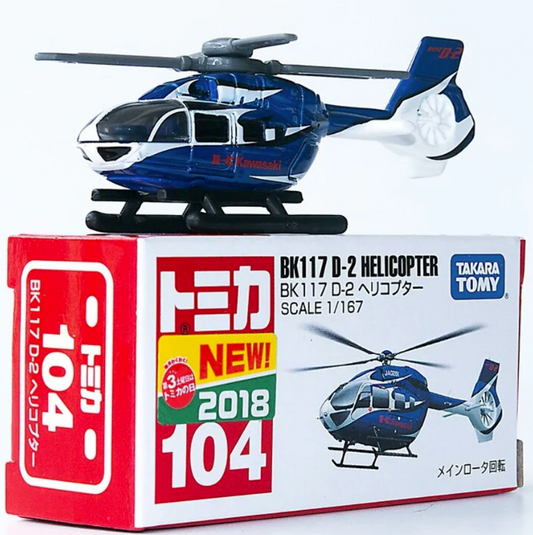 47411208