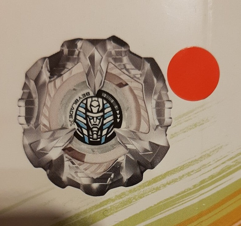 47795872