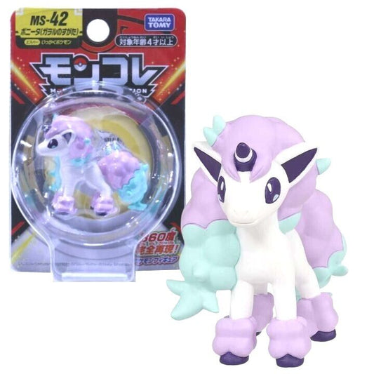 Moncolle MC MS-42 Ponyta Rapidash  Takara Tomy Pokemon Action Figure Galarian