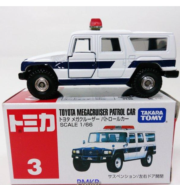Tomica Takara Tomy #3 Toyota Megacruiser Patrol Diecast Metal Model Car Child