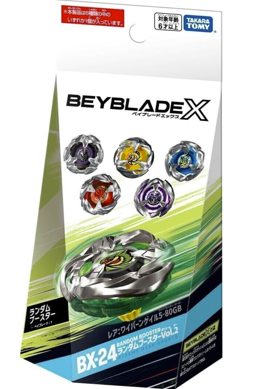 BX-24 Random Booster Vol.2 (Random X 1) bx24 New