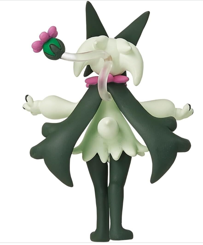 Moncolle MS-56 Mascagna Takara Tomy Tomica Pokemon Action Figure 2023 Oct ms56