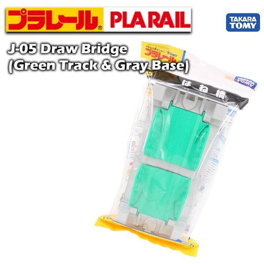 Takara TOMY PLARAIL THOMAS VH Plarail Accessory J-05 Splash Bridge Draw New