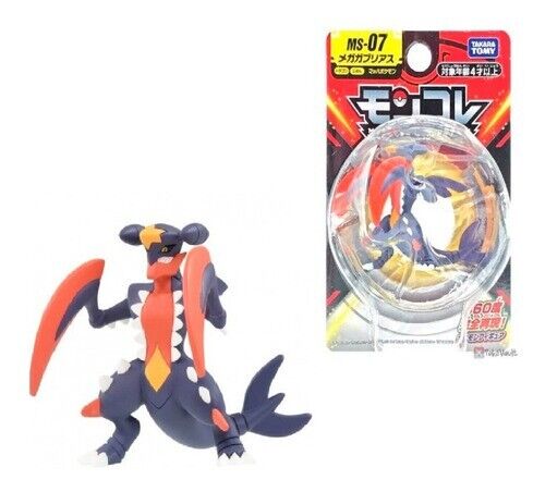 MC MS-07 Mega Gaburias Garchomp Takara Tomy Pokemon Monster Action Figure AU #7